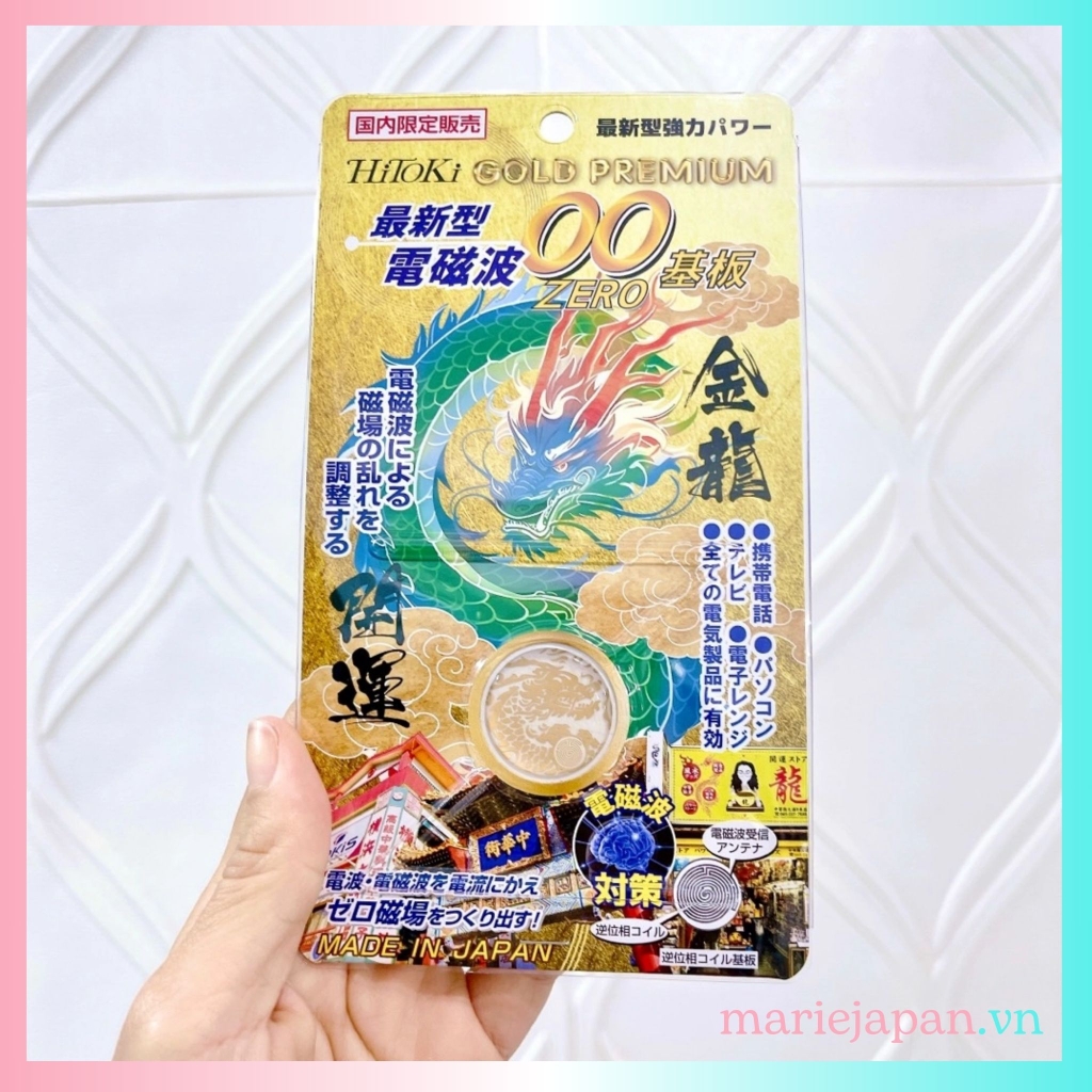 Chip Triệt Sóng Điện Từ Hitoki Chống Teo Não Nhật Bản