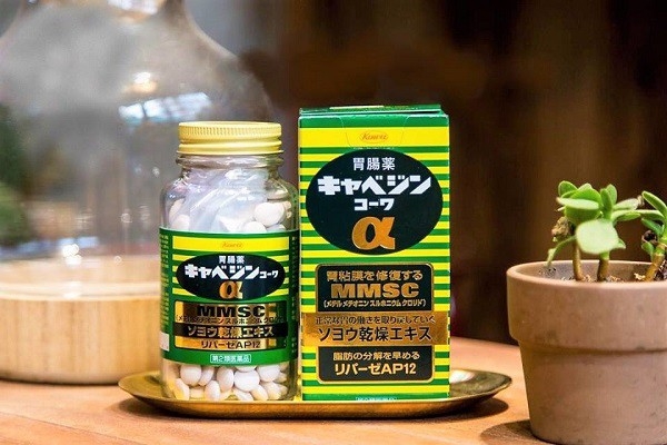 Viên Uống Dạ Dày Nhật Bản Kyabeijin MMSC Kowa Nhật Bản 300 Viên