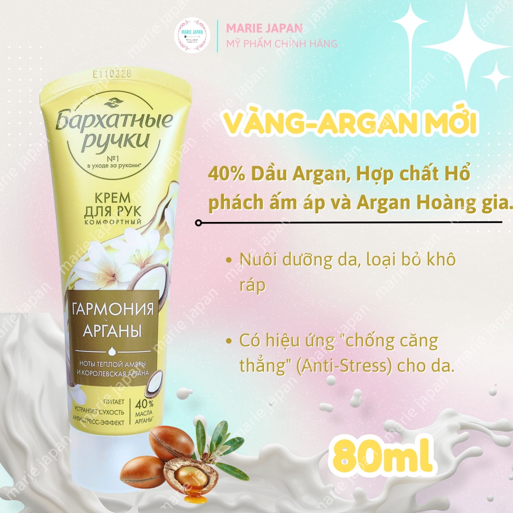 Kem Dưỡng Tay Silky Hands Silk Oil Elixir Nga - Tuýp 80ml