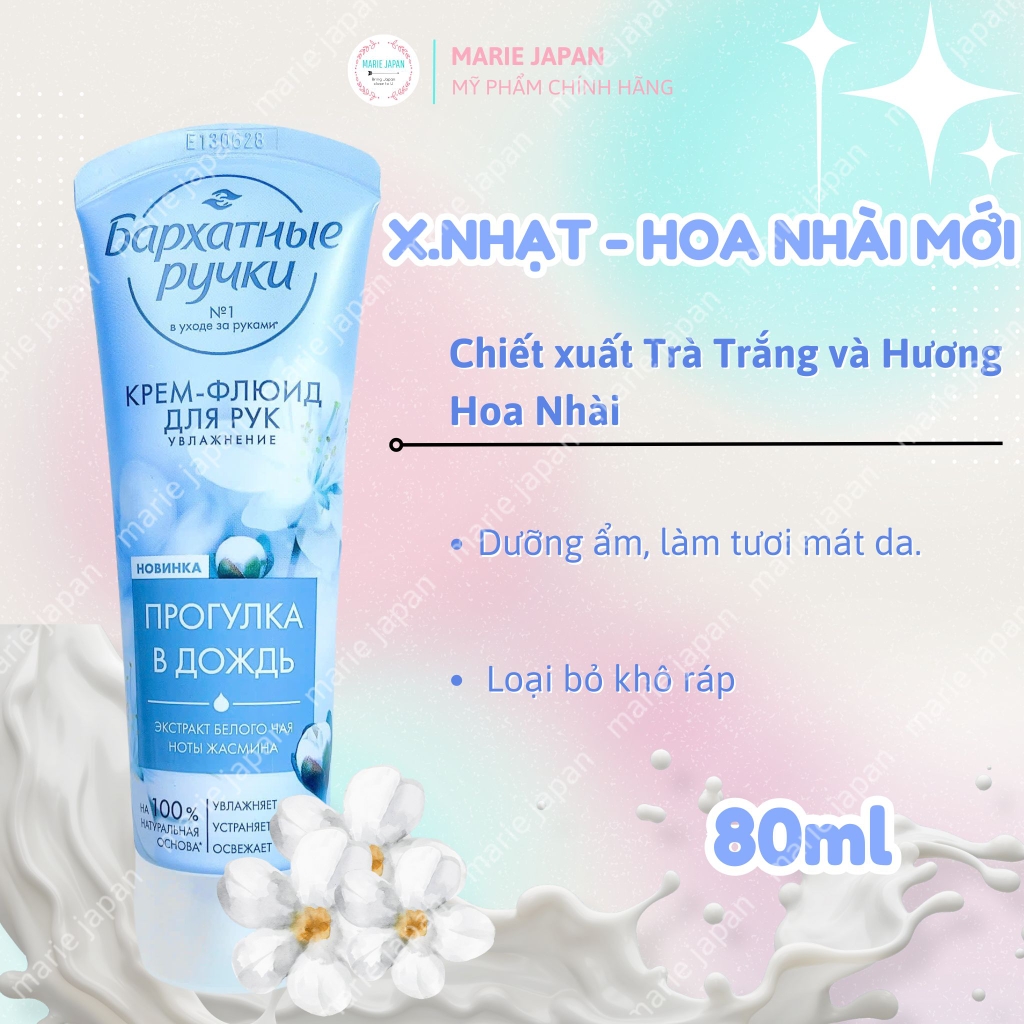 Kem Dưỡng Tay Silky Hands Silk Oil Elixir Nga - Tuýp 80ml