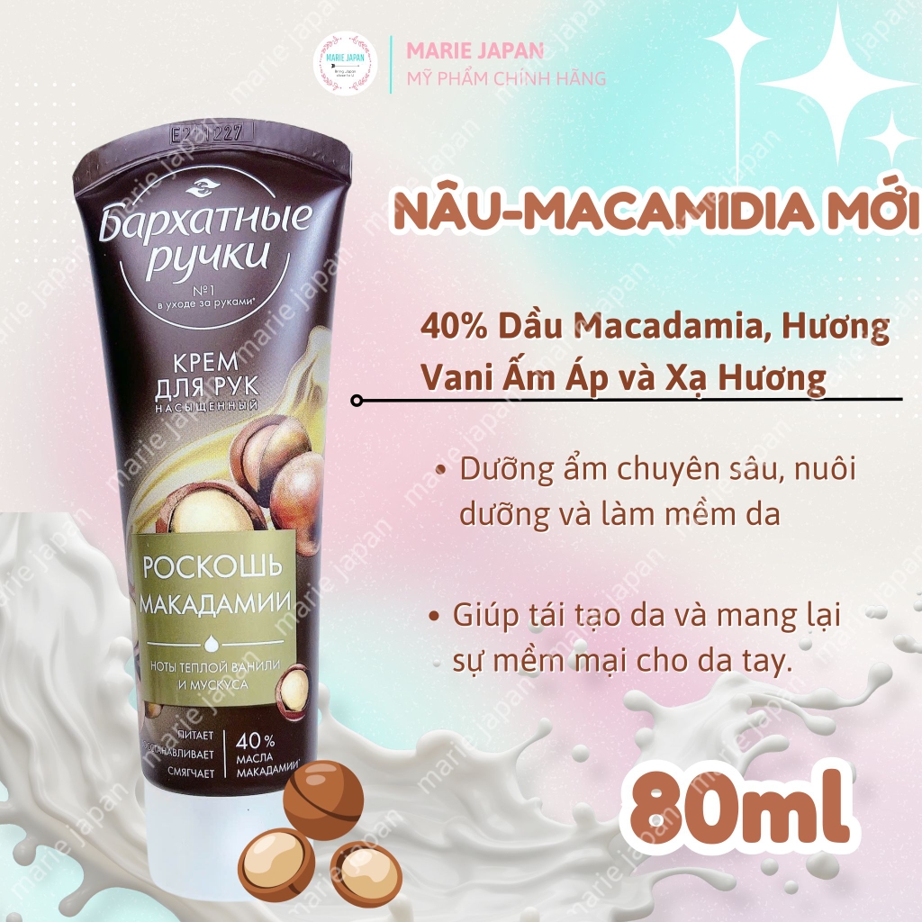 Kem Dưỡng Tay Silky Hands Silk Oil Elixir Nga - Tuýp 80ml