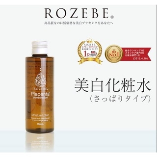 Toner Rozebe Placenta Comblnation Moisture Lotion Chai 150ml