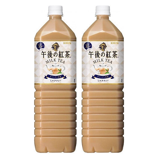 Trà Sữa Kirin Nhật Bản Vị Truyền Thống - 1.5 Lít