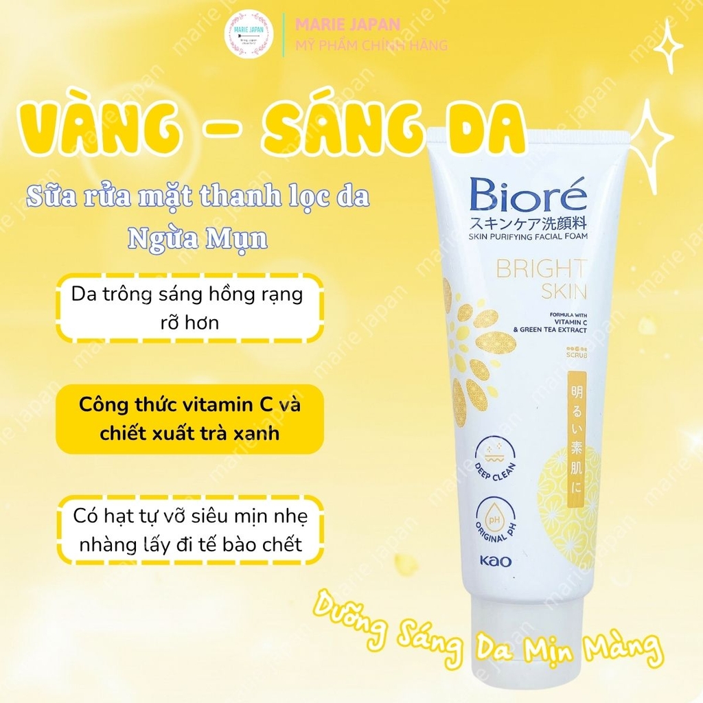 Sữa Rửa Mặt Thanh Lọc Da Biore Sạch Nhờn Dưỡng Ẩm Sáng Da Ngăn Ngừa Mụn Skin Purifying Facial Foam Nhật Bản