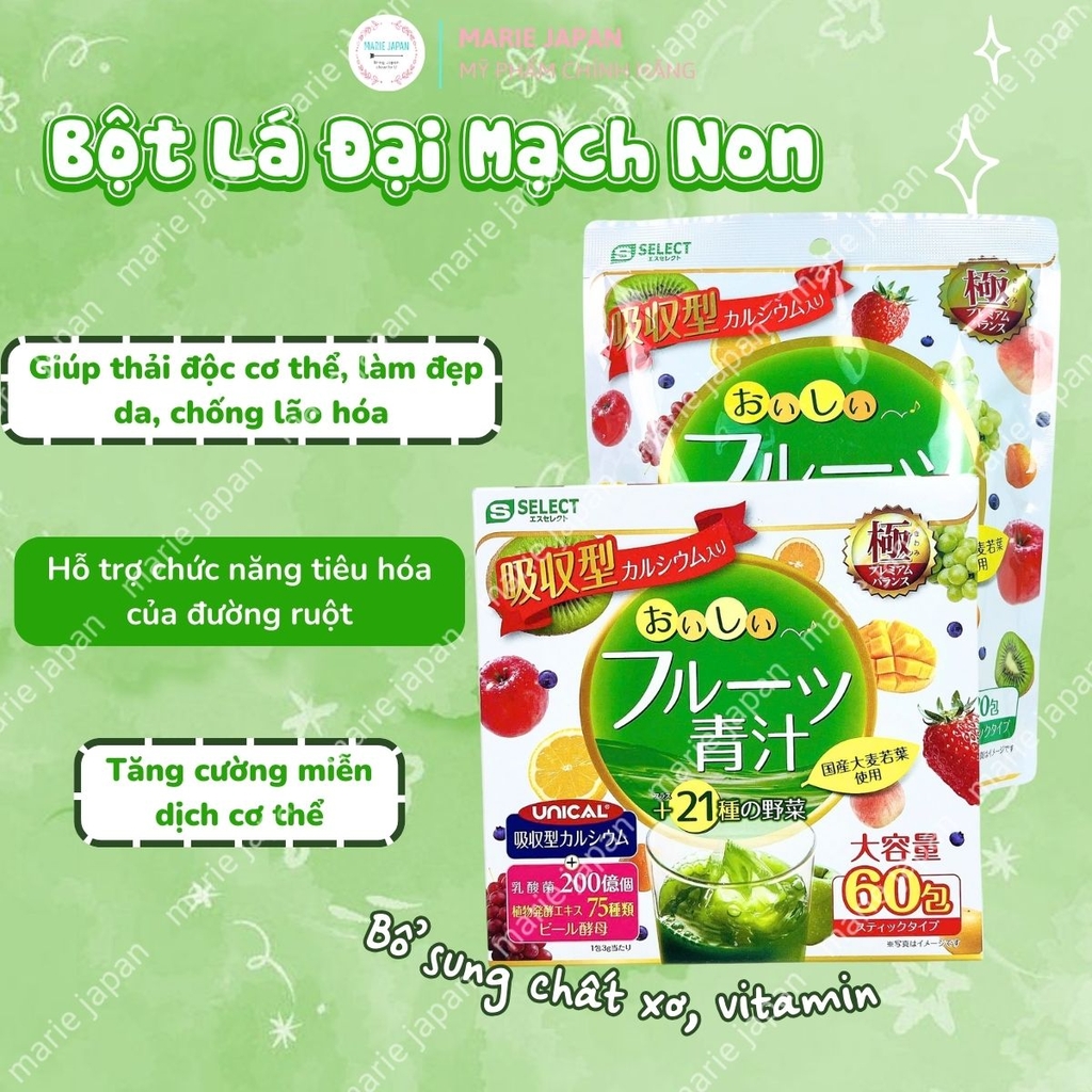 Bột Lá Đại Mạch Non Rau Xanh Và Trái Cây S SELECT Bổ Sung Canxi Chất Xơ Hòa Tan Nhật Bản