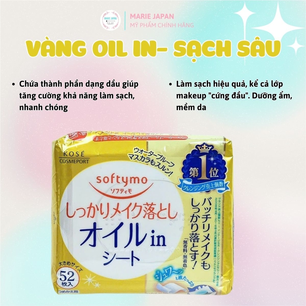 Khăn Giấy Tẩy Trang Kose Softymo Makeup Remover Sạch Nhanh Dịu Nhẹ Tiện Lợi Nhật Bản Gói 52 Miếng
