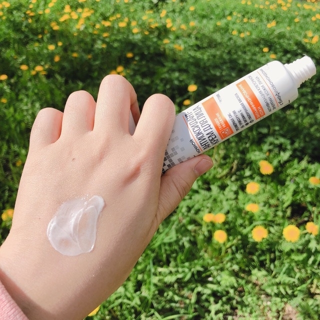 Kem Dưỡng Compliment Vitanorm C+ Energy Sáng Da Mờ Thâm Nga 50ml