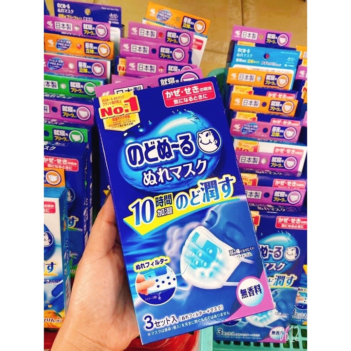 Khẩu Trang Kobayashi Chống Khuẩn Giữ Ấm Cổ Họng Nhật Bản