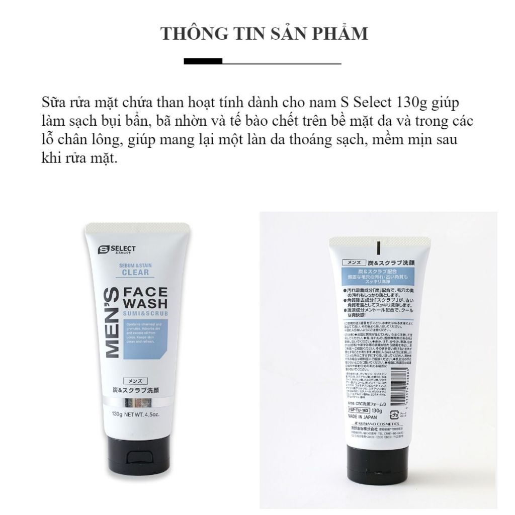 Sữa Rửa Mặt Nam S Select Có Hạt Chứa Than Hoạt Tính Tẩy Da Chết Sạch Sâu Loại Bỏ Bã Nhờn Nhật Bản 130g