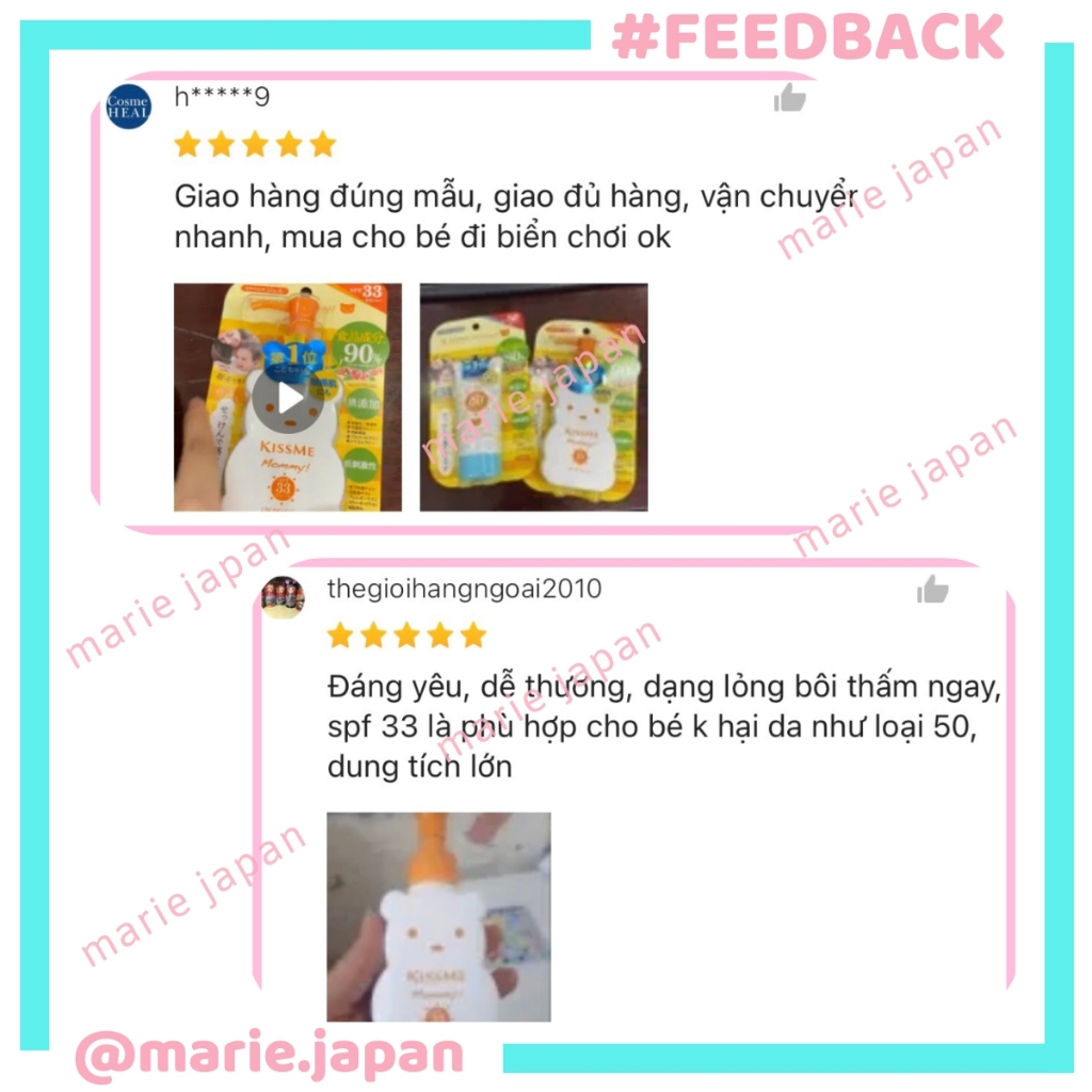 Kem Chống Nắng Kiss Me Mommy Cho Da Nhạy Cảm Nhật Bản Chai 100ml