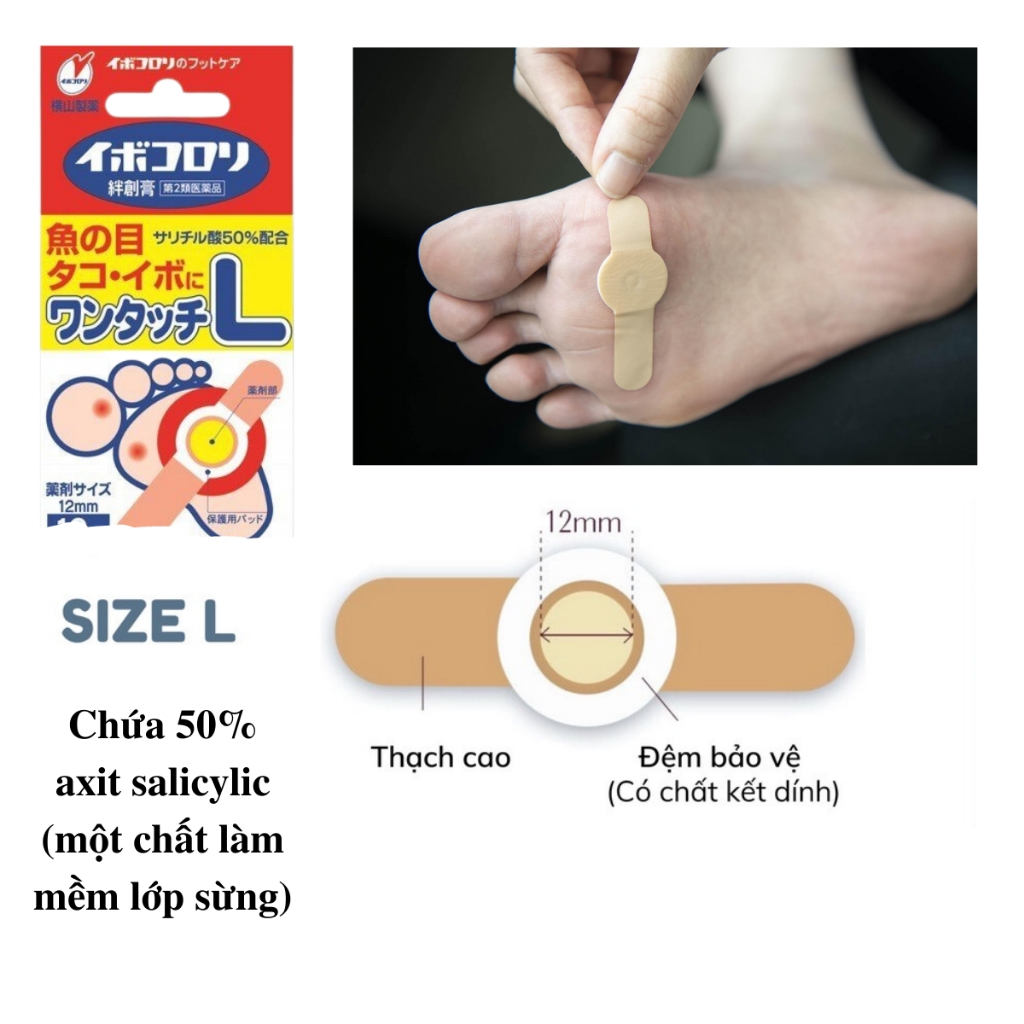 Miếng Dán Mụn Cóc Ibokorori Nhật Bản - Size M Hộp 12 Miếng
