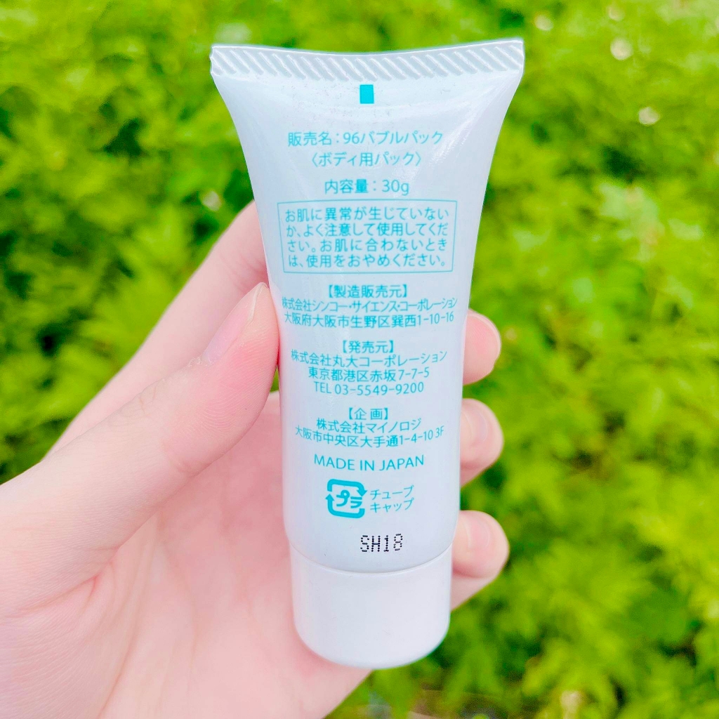 Kem Giảm Thâm Nách Đầu Gối 96 Bubble Pack 30g Nhật Bản