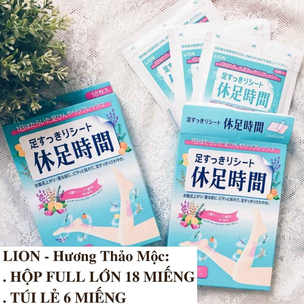 Miếng Dán Lạnh Thảo Mộc Massage Thư Giãn Chân Cool Fresh & Lion Nhật Bản