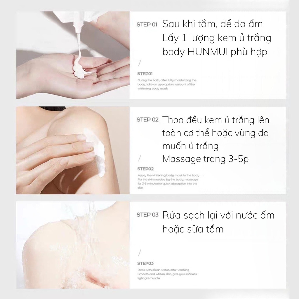 Kem Ủ Trắng Da Body Hunmui 300ml Nội Địa Trung