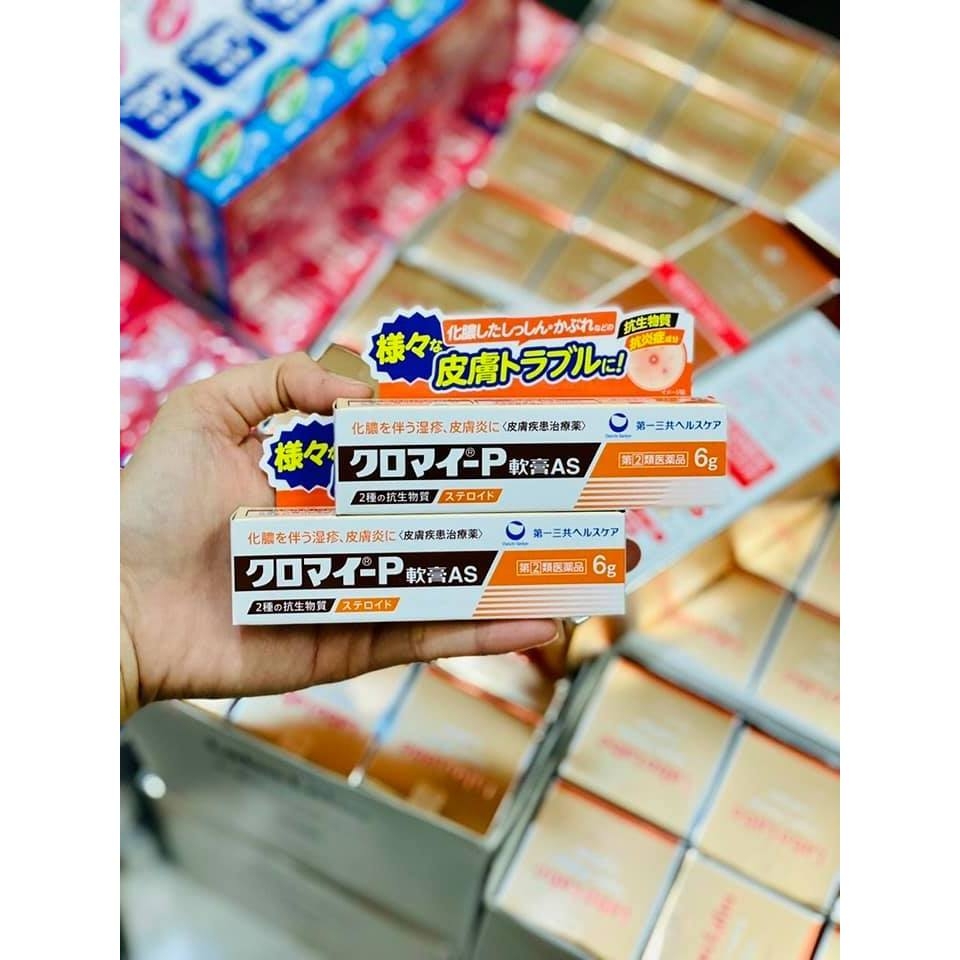 Kem Làm Giảm Mụn Lưng Kuromai P Ointment Nhật Bản