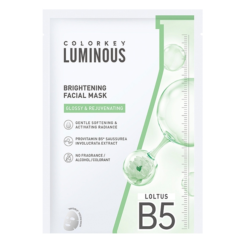 Mặt Nạ Colorkey Luminous Facial Mask Cấp Ẩm Sáng Da Giảm Mụn Miếng Lẻ 25ml