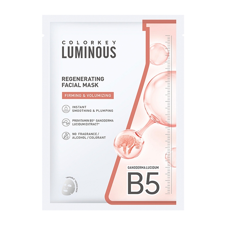 Mặt Nạ Colorkey Luminous Facial Mask Cấp Ẩm Sáng Da Giảm Mụn Miếng Lẻ 25ml