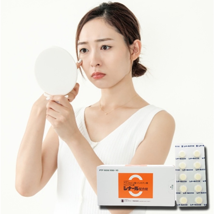 Viên Uống Trắng Da Transamin Hộp 10 Vỉ