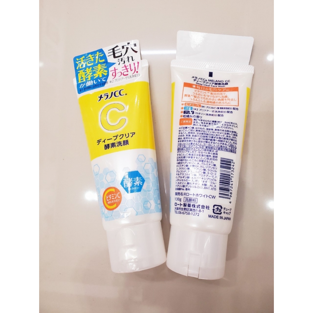 Sữa Rửa Mặt Melano CC Dưỡng Trắng Da Mờ Thâm Nám Nhật Bản 130g