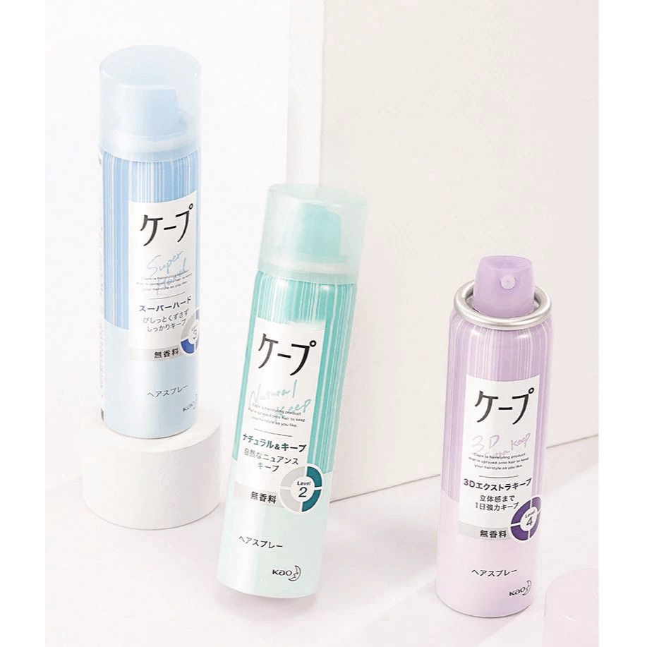 Xịt Tóc Tạo Kiểu Giữ Nếp Tóc Kao Kepu Nhật Bản Không Mùi Giữ Nếp Lâu Không Bết Độ Mịn Cao 180g