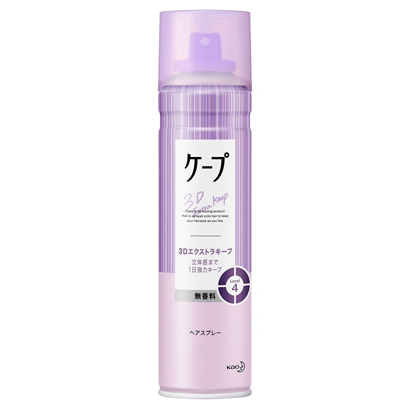 Xịt Tóc Tạo Kiểu Giữ Nếp Tóc Kao Kepu Nhật Bản Không Mùi Giữ Nếp Lâu Không Bết Độ Mịn Cao 180g