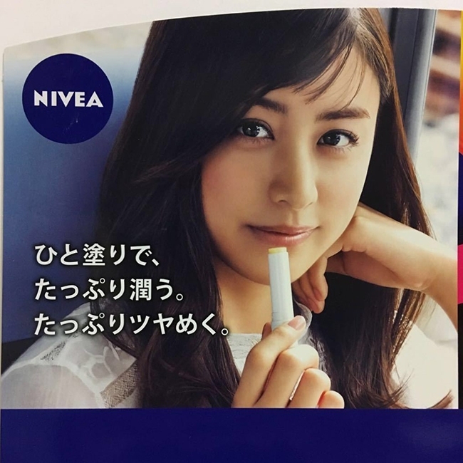 Son Dưỡng Môi Chống Nắng Nivea Làm Mềm Dưỡng Ẩm Hồng Môi SPF26 Nội Địa Nhật (Không Màu + Có Màu)