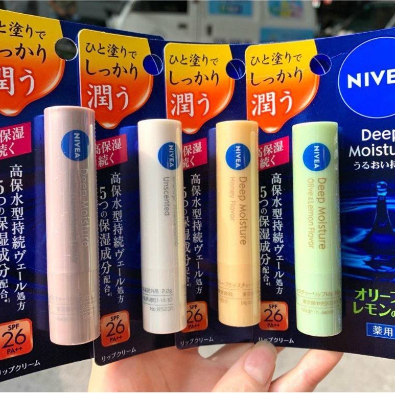 Son Dưỡng Môi Chống Nắng Nivea Làm Mềm Dưỡng Ẩm Hồng Môi SPF26 Nội Địa Nhật (Không Màu + Có Màu)