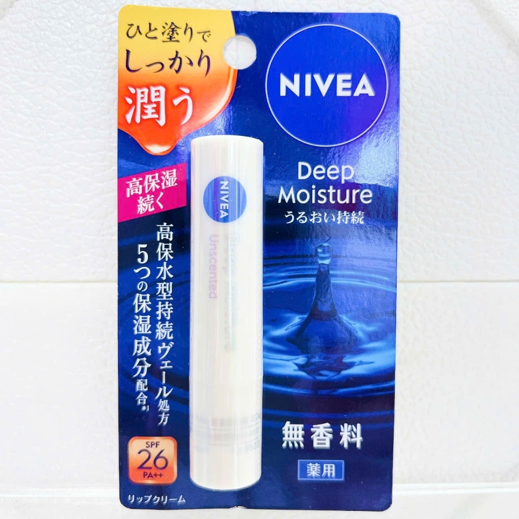 Son Dưỡng Môi Chống Nắng Nivea Làm Mềm Dưỡng Ẩm Hồng Môi SPF26 Nội Địa Nhật (Không Màu + Có Màu)