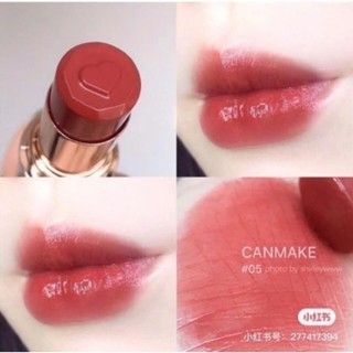 Son Dưỡng Môi Có Màu Canmake Melty Luminous Rouge Nội Địa Nhật-Màu #05 Siêu Hot