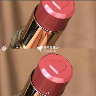 Son Dưỡng Môi Có Màu Canmake Melty Luminous Rouge Nội Địa Nhật-Màu #05 Siêu Hot