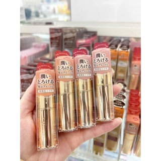 Son Dưỡng Môi Có Màu Canmake Melty Luminous Rouge Nội Địa Nhật-Màu #05 Siêu Hot