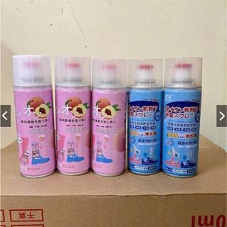 Xịt khử mùi giày nano bạc đa năng JIXUAN 260ml