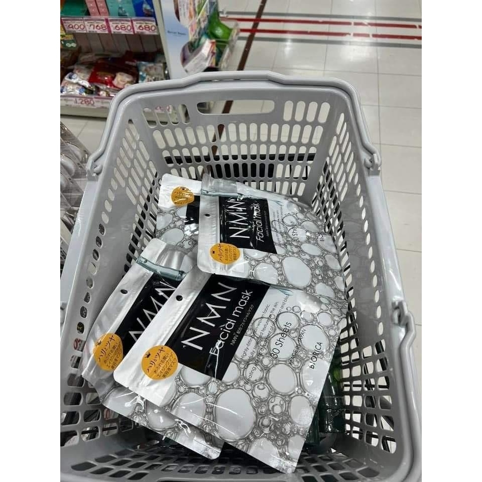 Mặt Nạ Biorica NMN Chiết Xuất Tế Bào Gốc Trẻ Hóa Da Nhật Bản 30 Miếng
