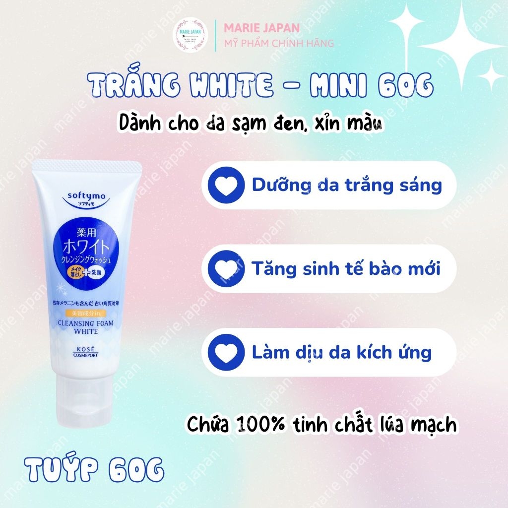 SRM Kose Softymo Cleansing Foam White - TRẮNG DƯỠNG TRẮNG Tuýp 220g