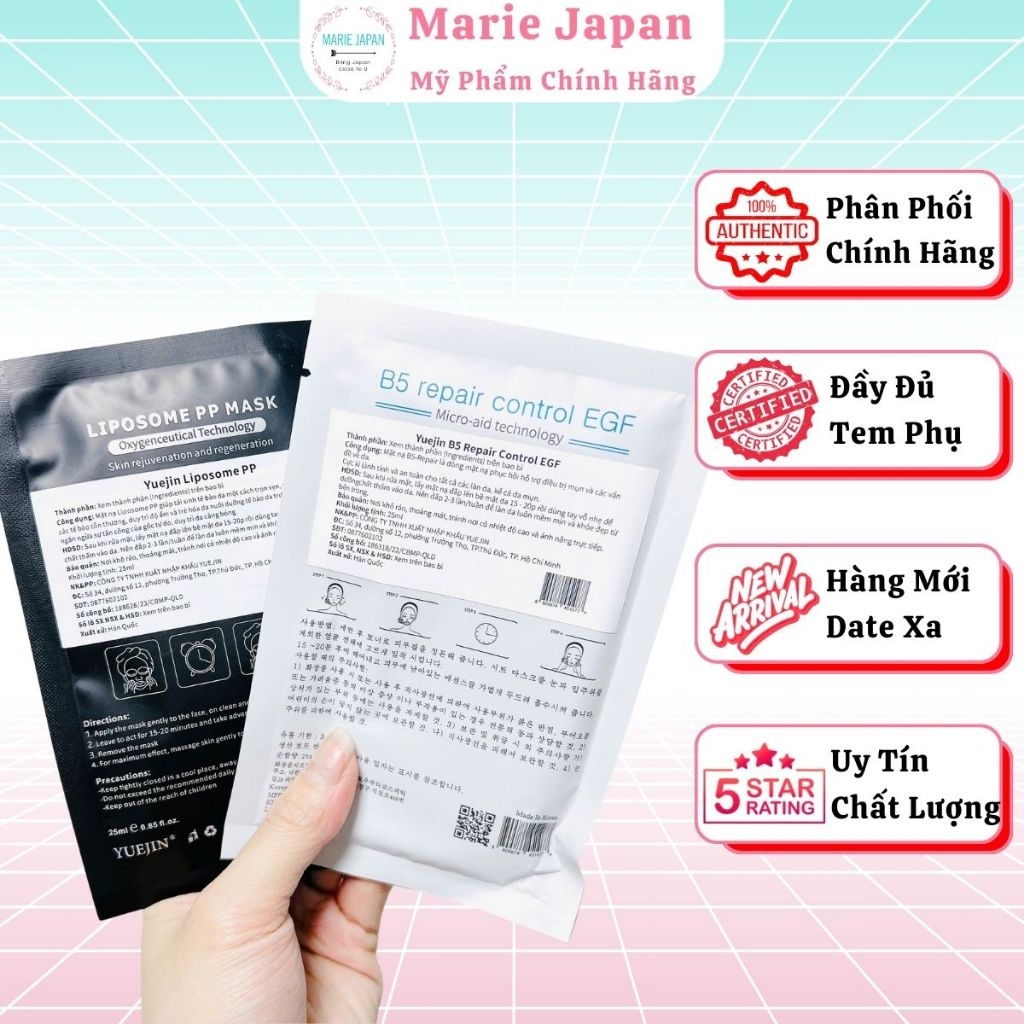 Mặt Nạ Yuejin MELASMA SOS Mask