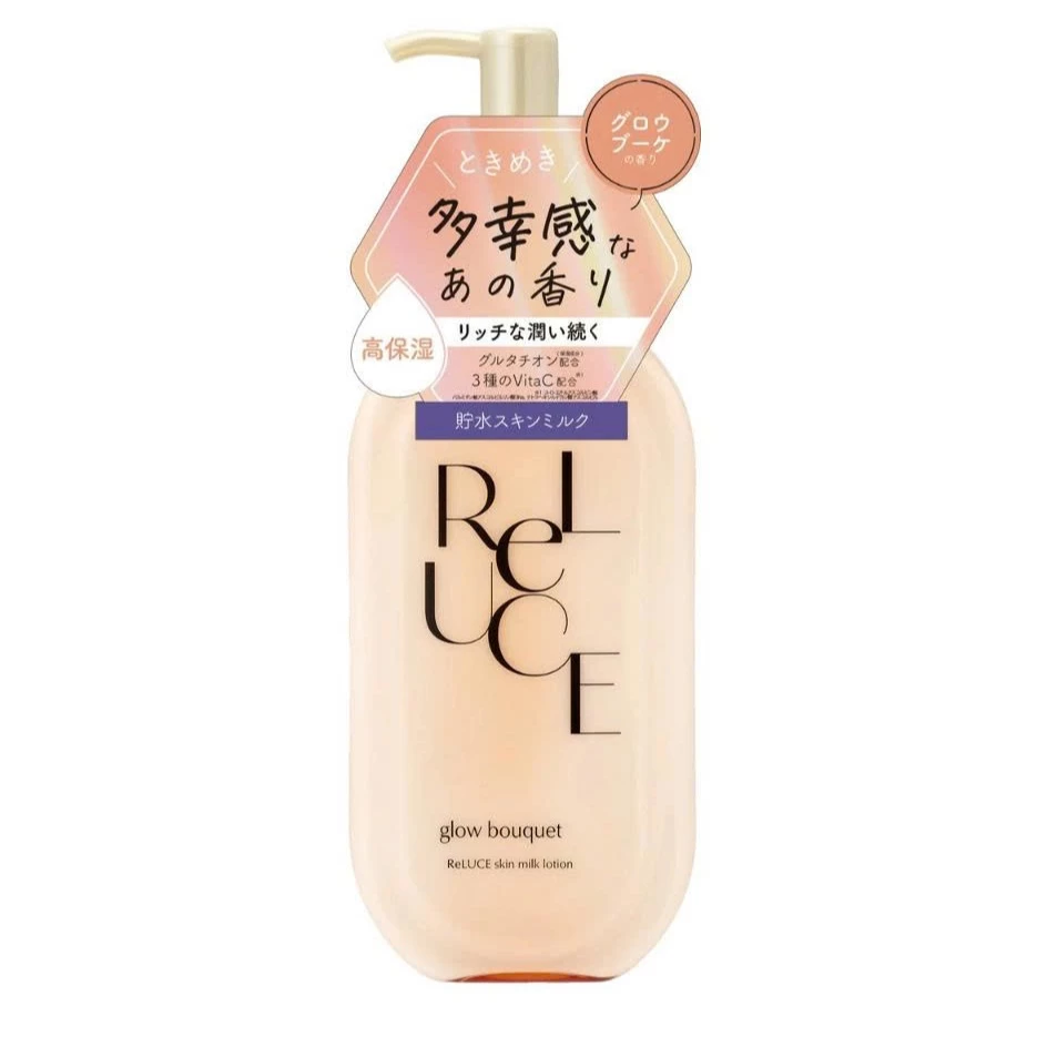 [MUA 1 TẶNG 3] Dưỡng Thể Nước Hoa Roland RELUCE Trắng Da Mềm Mịn Cao Cấp Nhật Bản 300ml TẶNG KHĂN GẤU, MÓC KHÓA, TÚI