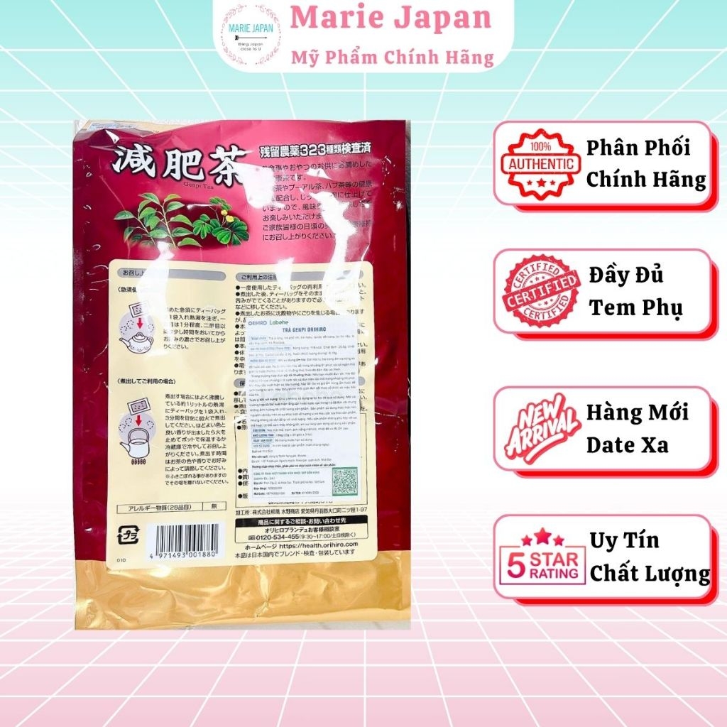 Trà giảm mỡ bụng Orihiro Genpi Nhật Bản Túi 60 Gói