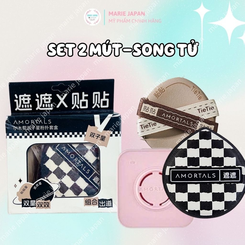 Set Bông Mút Trang Điểm Amortals Powder Puff Mềm Mại Đàn Hồi Nền Mịn Siêu Tốt