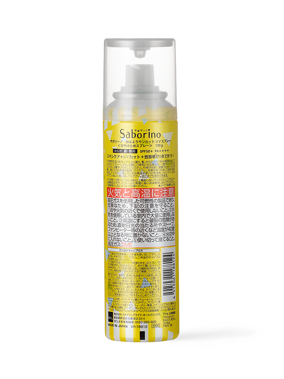 Xịt Chống Nắng Saborino Morning Uv Spray Cool SPF50+ PA++++