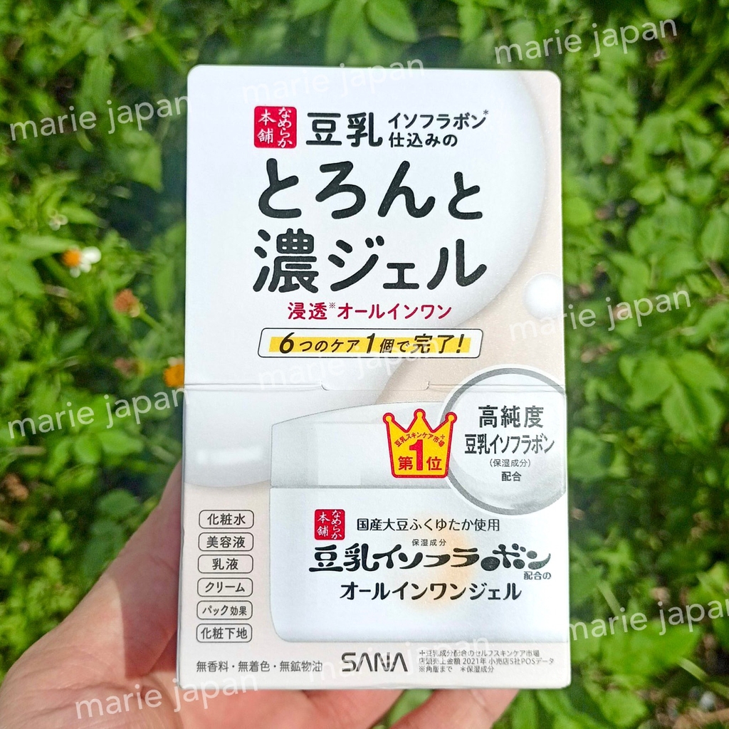 Kem Dưỡng Sana 6 In 1 Tinh Chất Đậu Nành Dưỡng Da Nhật Bản - 100g