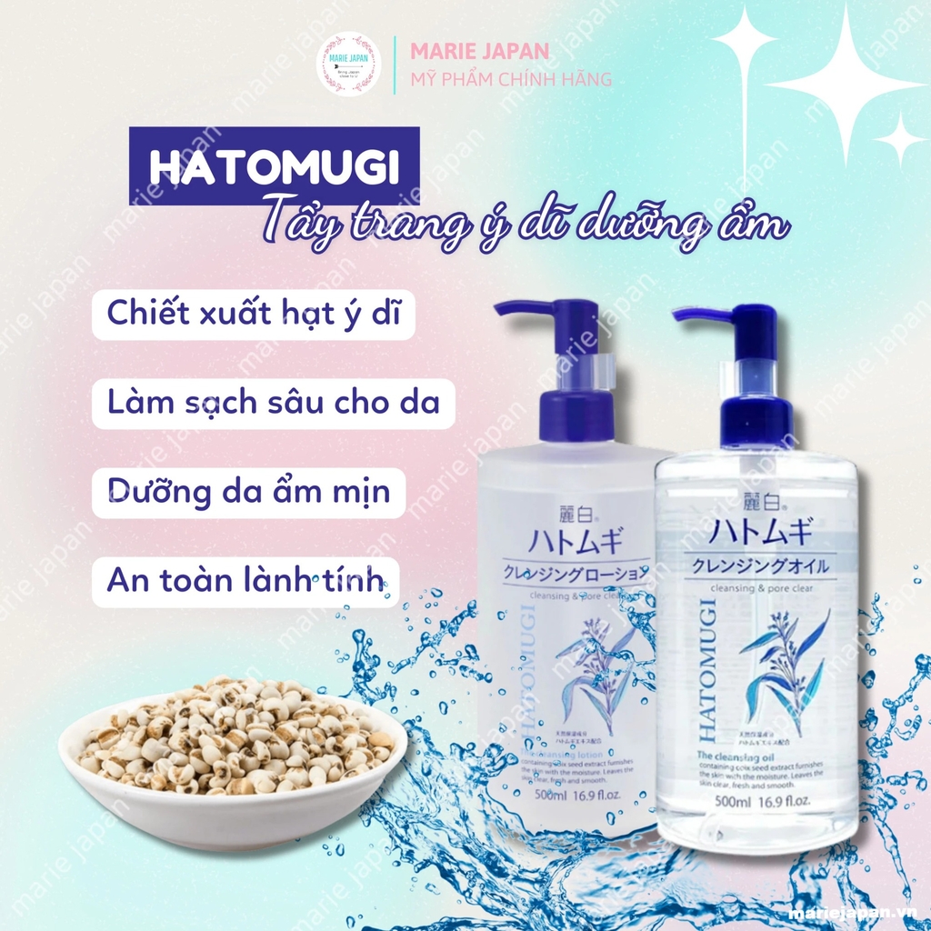 Tẩy Trang Hatomugi The Cleansing Lotion - DẠNG NƯỚC Chai 500ml