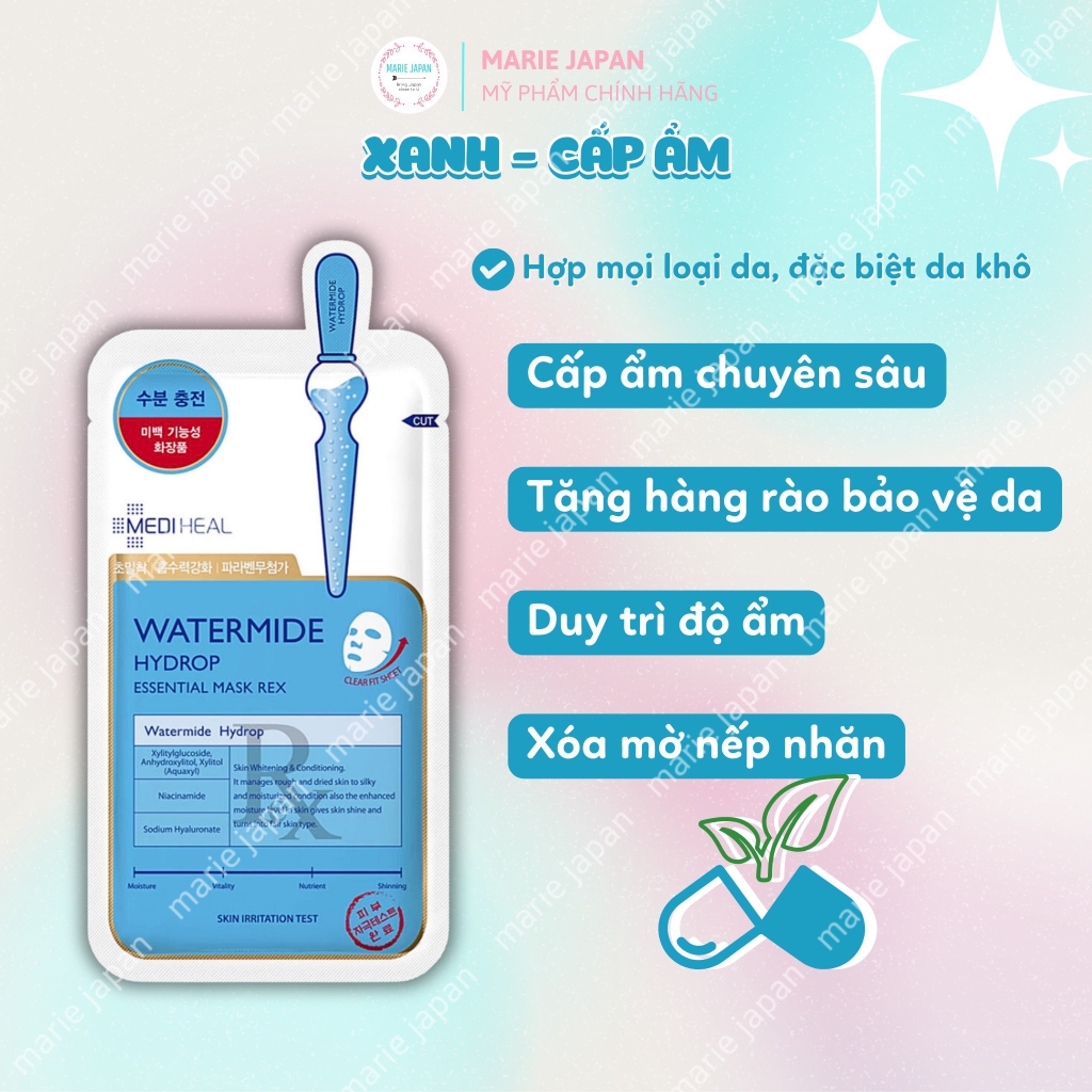 Mặt Nạ Cao Cấp Dưỡng Da Mediheal Mask Ex Hộp 10 Miếng