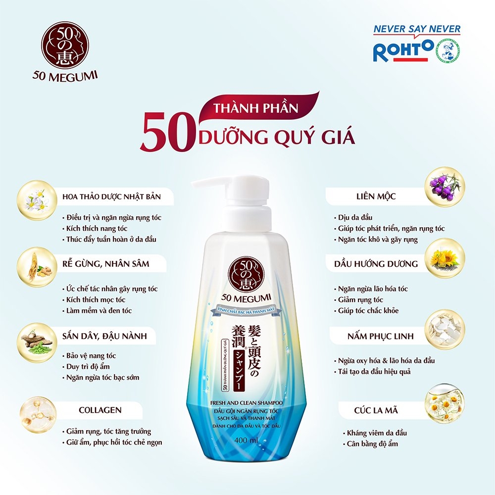 Dầu Gội 50 Megumi Ngăn Rụng Tóc Sạch Sâu Thanh Mát Dành Cho Da Dầu Fresh And Clean 400ml Nhật Bản
