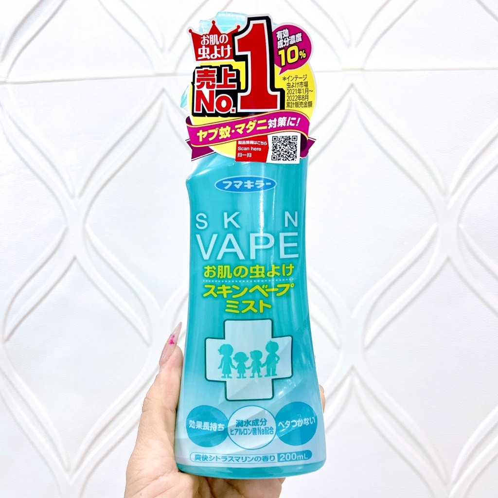 Xịt Chống Muỗi Skin Vape Nhật Bản  Chai 200ml