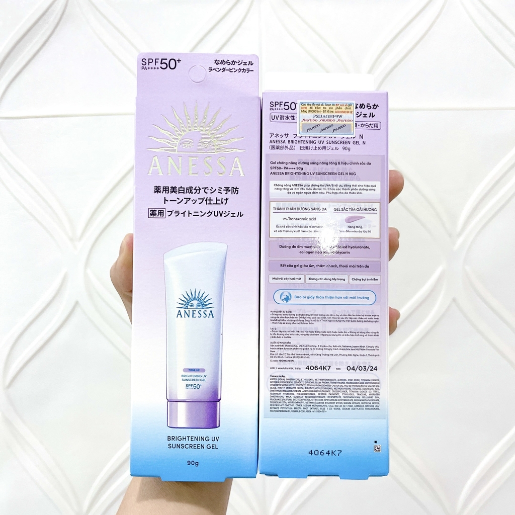Kem Chống Nắng Anessa Tone Up Brightening UV Sunscreen SPF50+ 90g