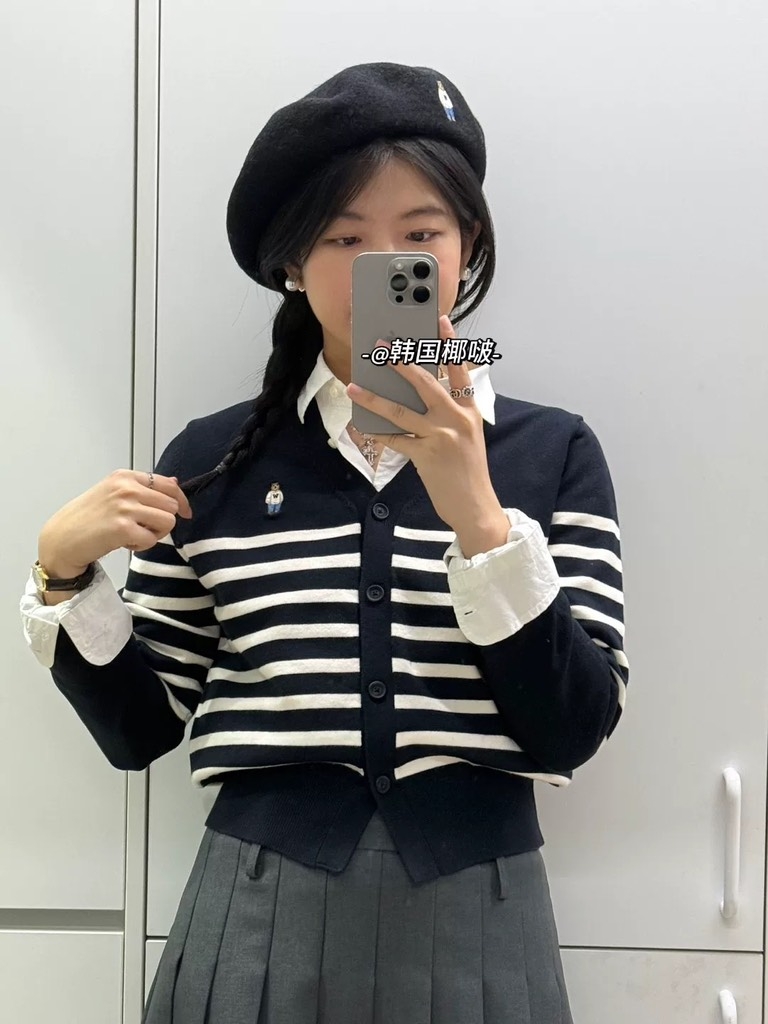 Áo Cardigan Nữ WHOAU Steve R-Neck