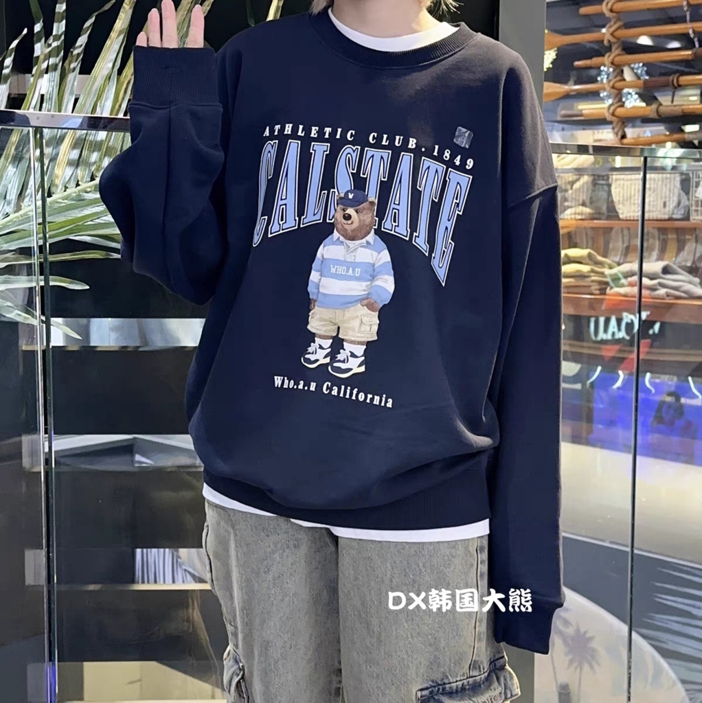 Áo Nỉ Sweater Whoau WHMWD2221U Màu Xanh Ivory