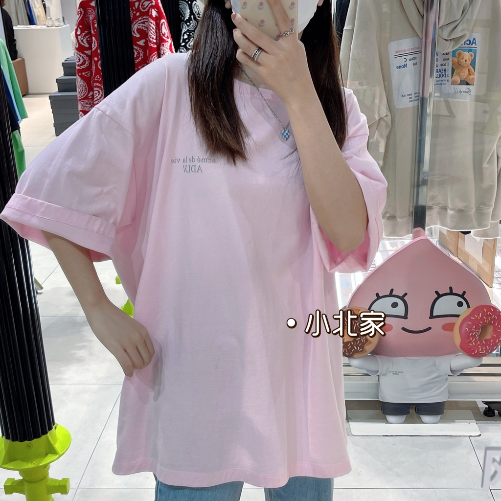 Áo Phông ADLV Acmé De La Vie Basic Màu Hồng Nhạt