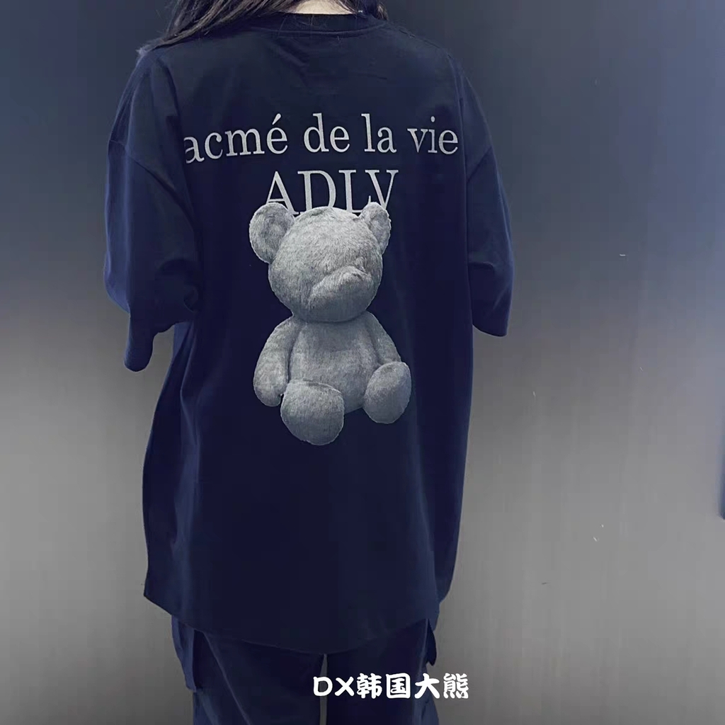 Áo Phông ADLV Gấu Bông Màu Đen