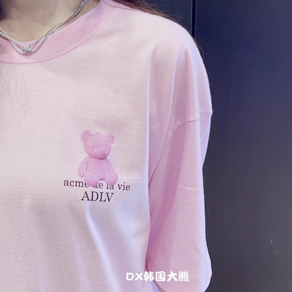 Áo Phông ADLV Gấu Bông Màu Hồng